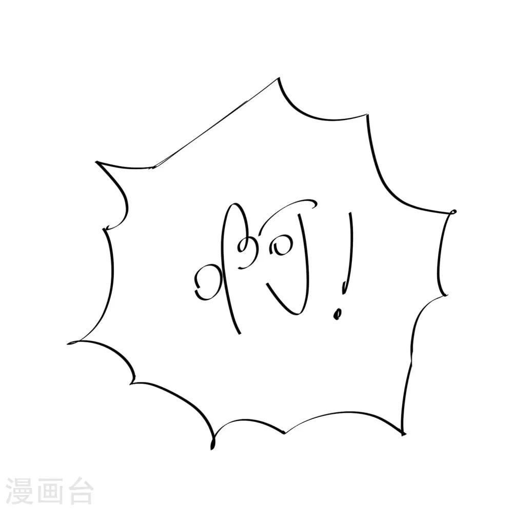 第52话-第53话