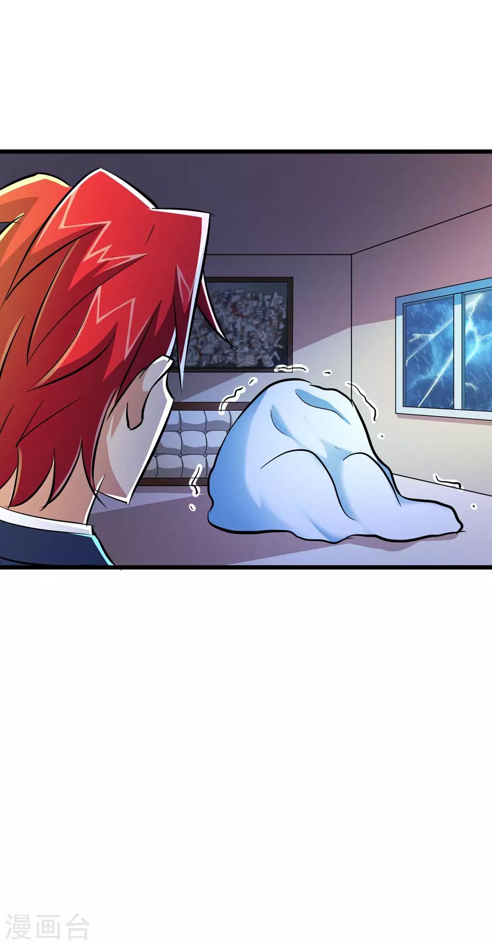 第52话-第53话