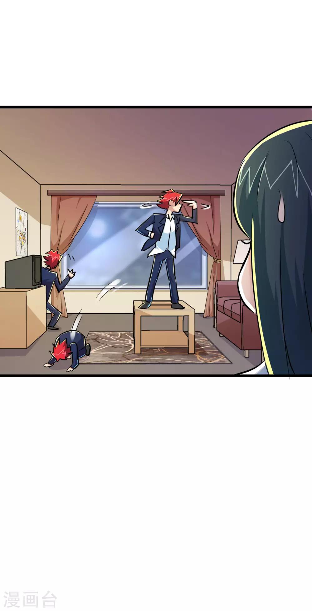 第52话-第53话