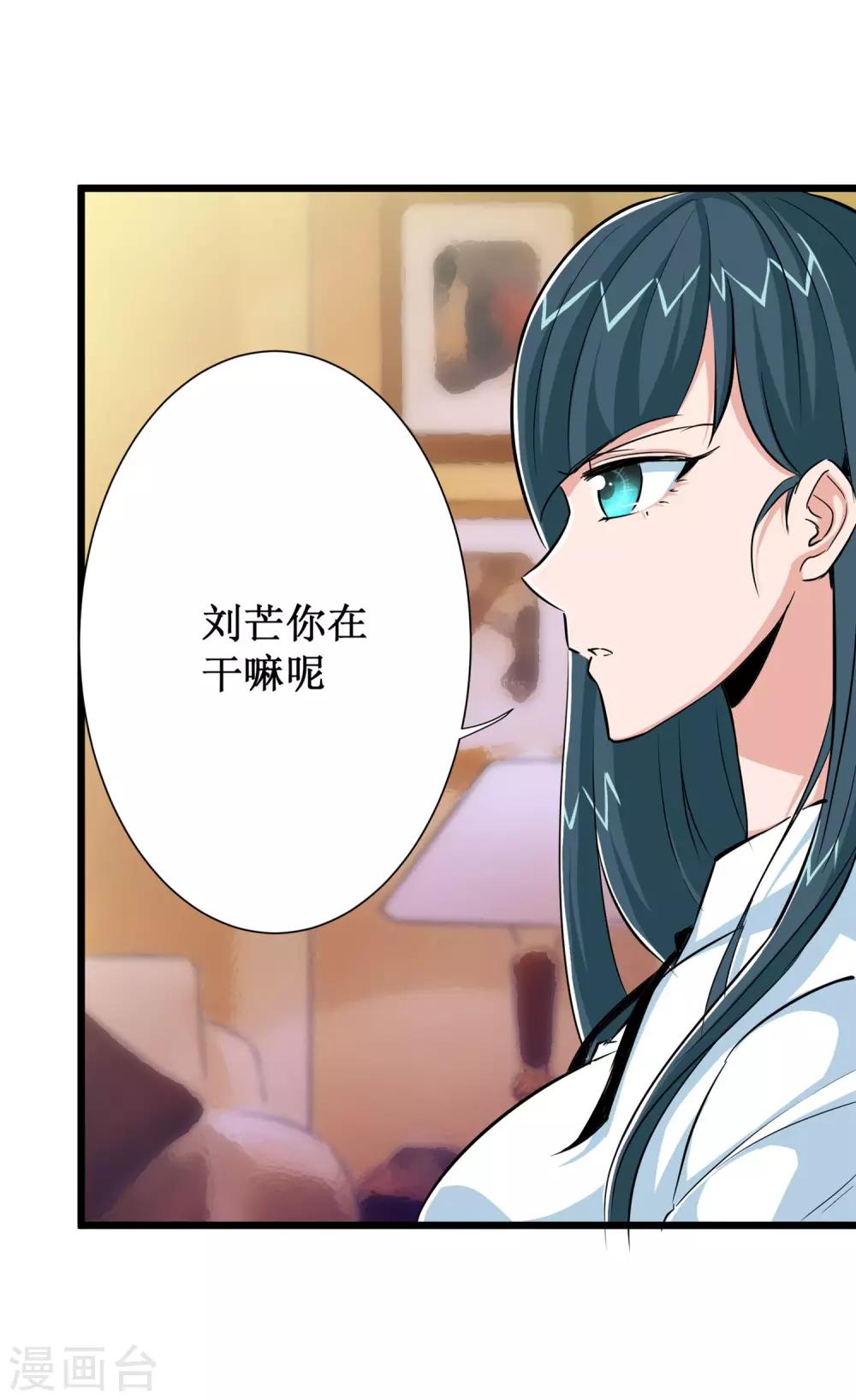 第52话-第53话