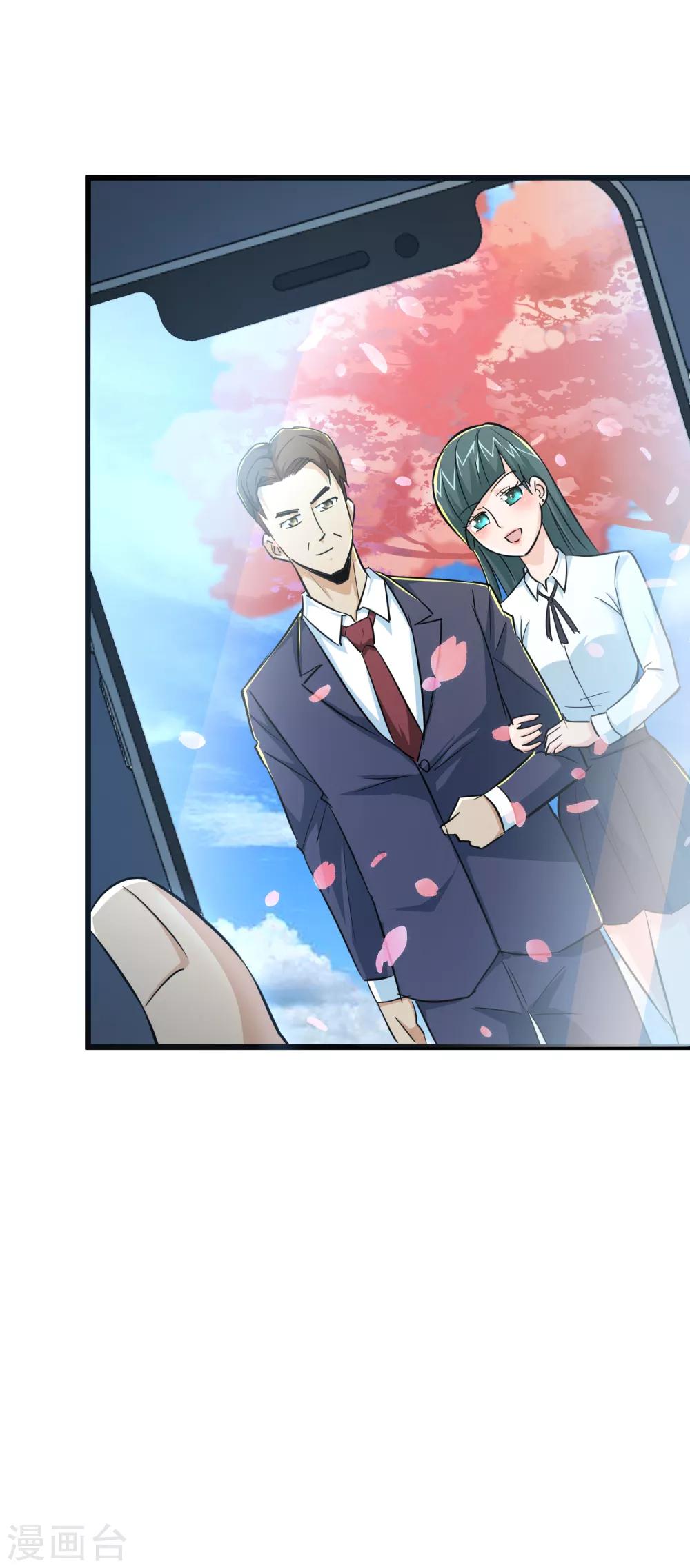 第54话-第55话