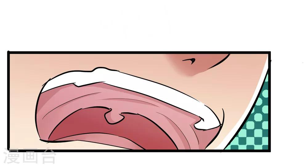 第54话-第55话