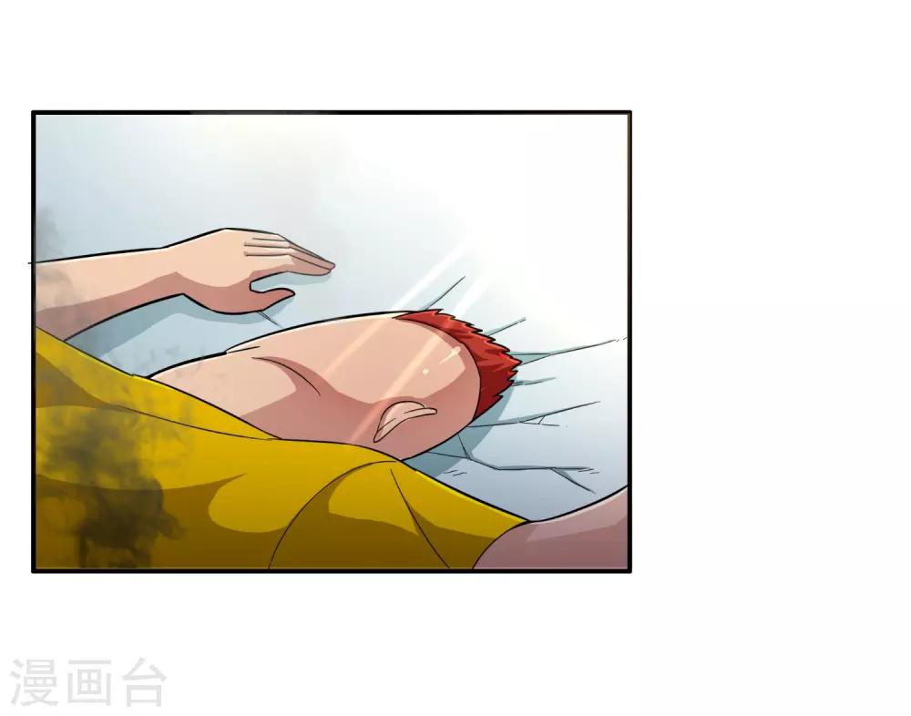 第6话-第7话