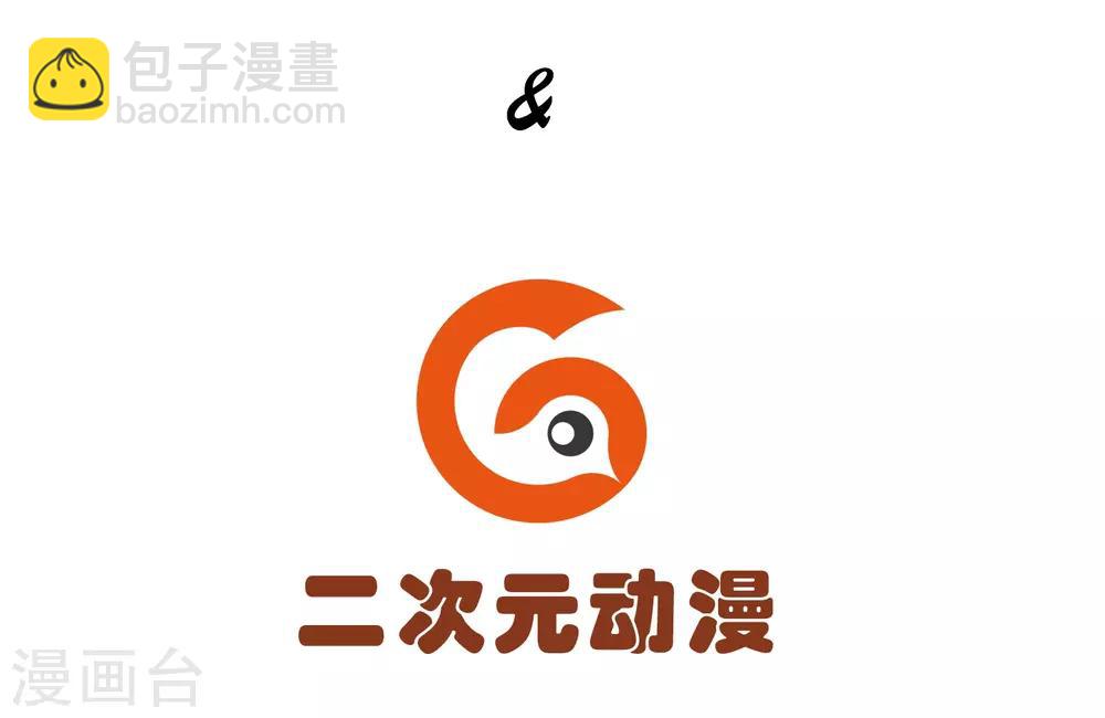 第6话-第7话