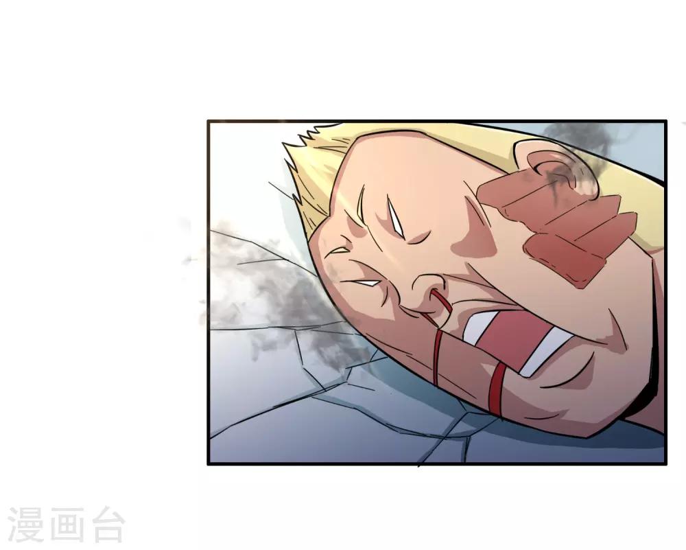 第6话-第7话