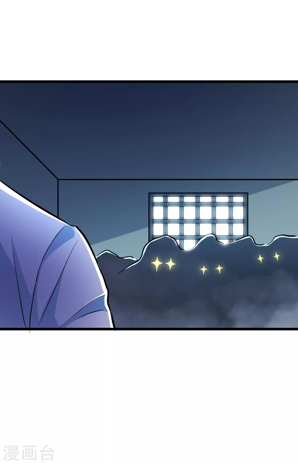 第56话-第57话