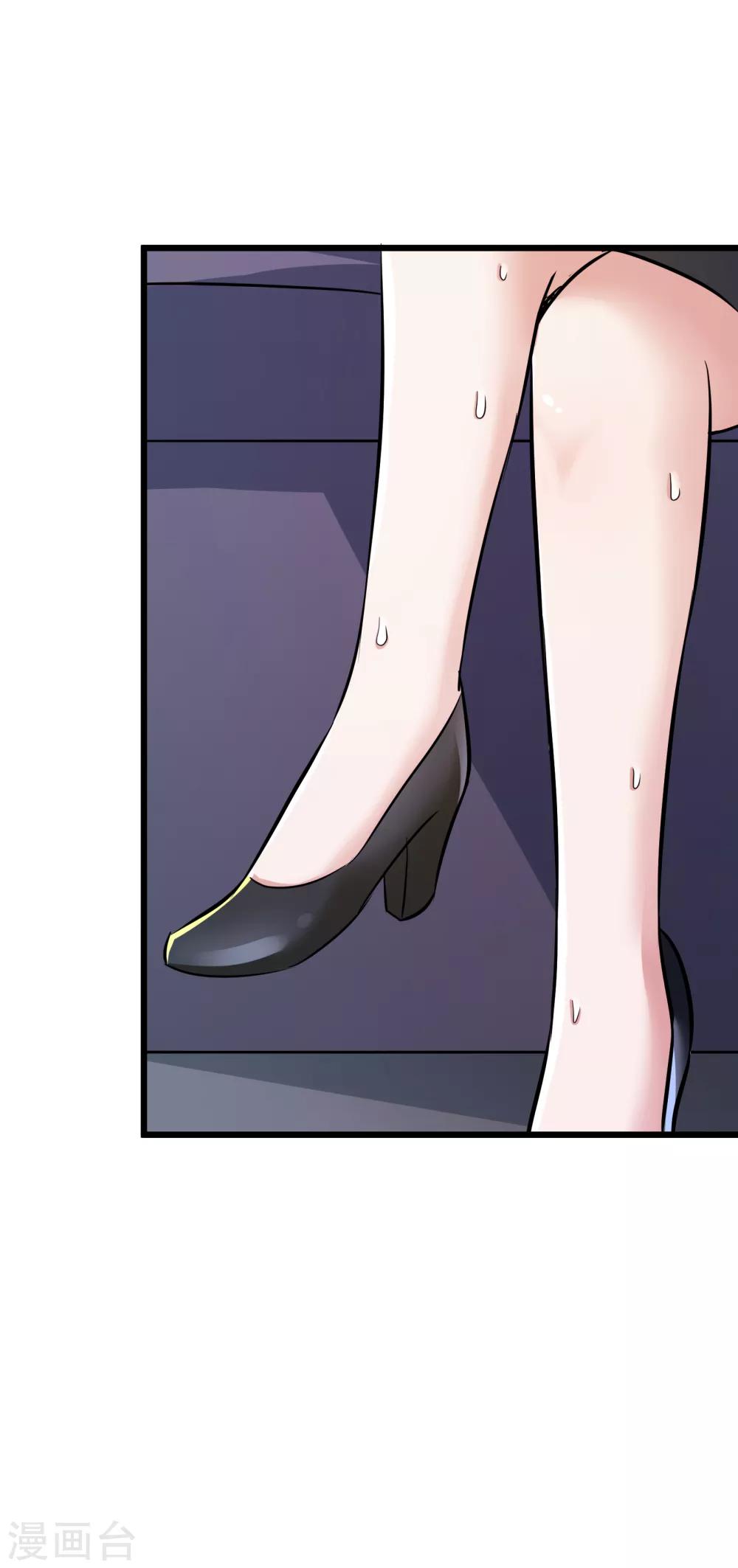 第56话-第57话