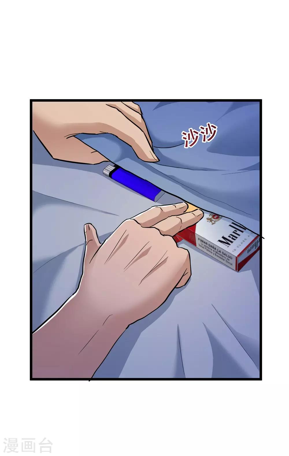 第58话-第59话