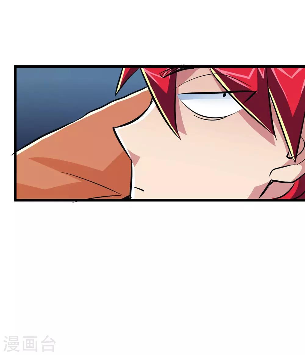 第58话-第59话
