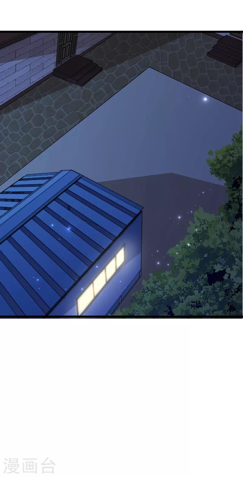 第60话-第61话