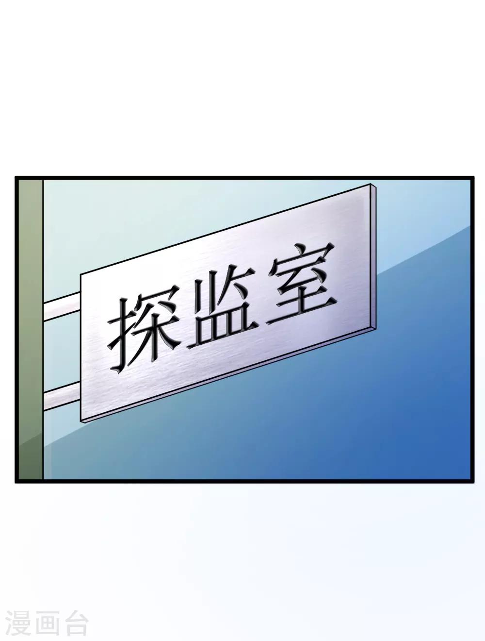 第62话-第63话