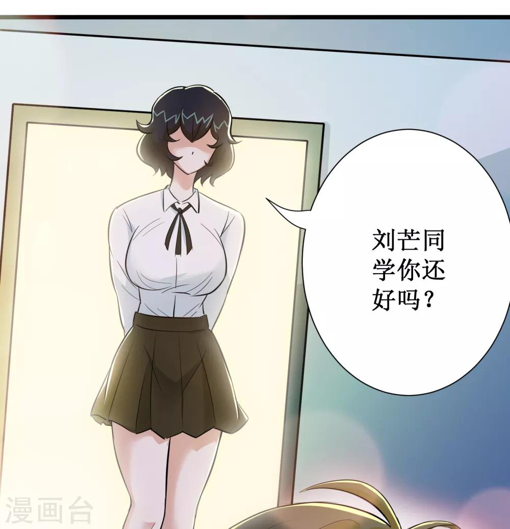 第62话-第63话