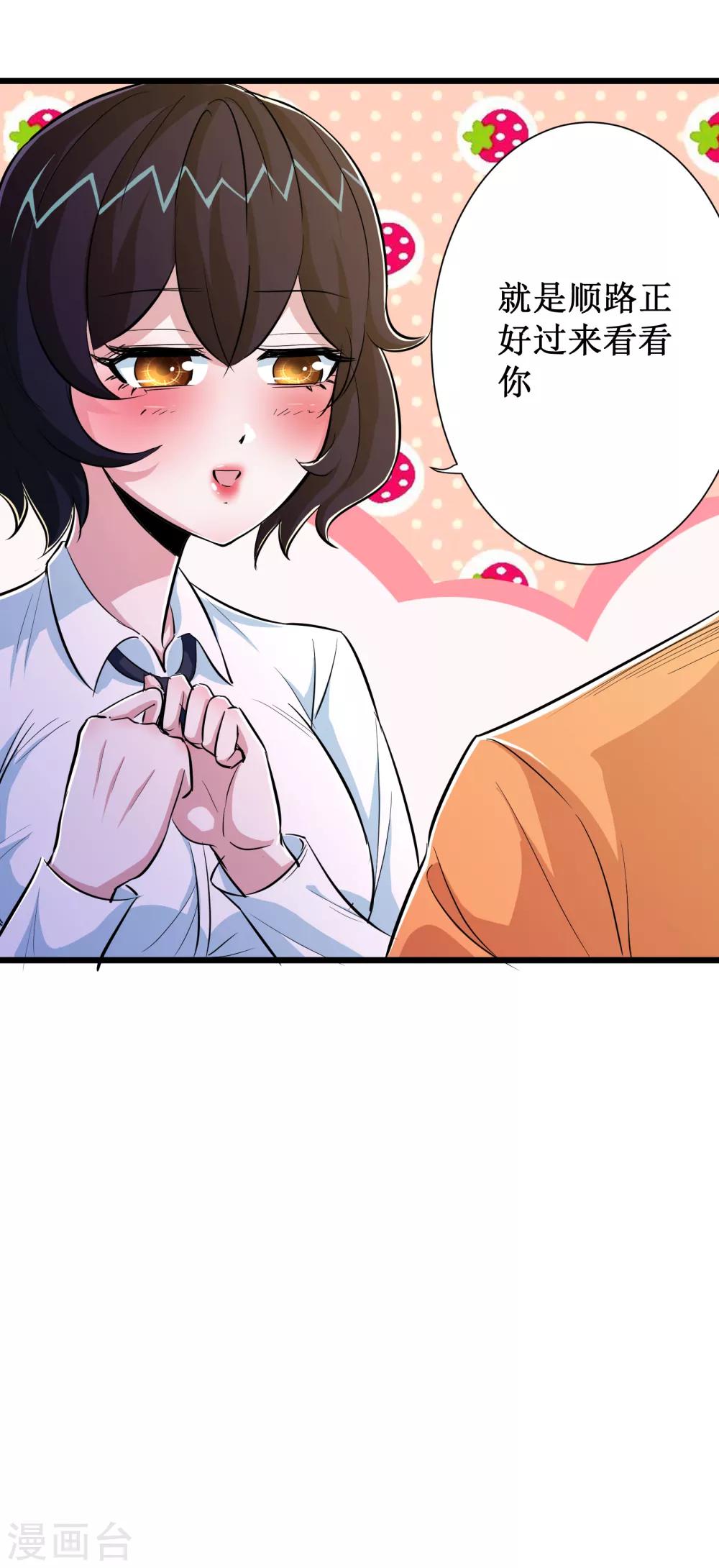 第62话-第63话