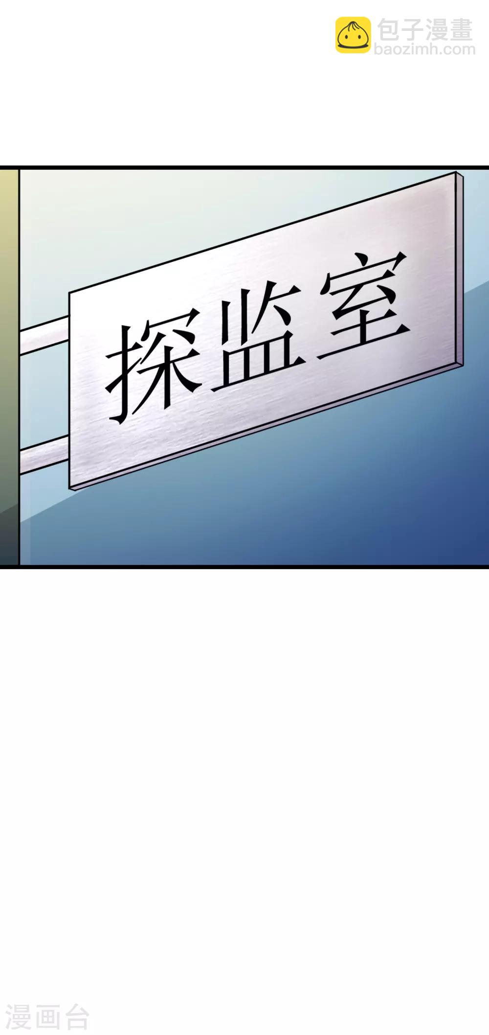 第62话-第63话