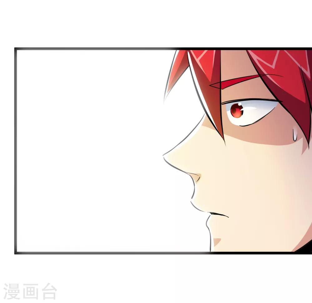 第62话-第63话