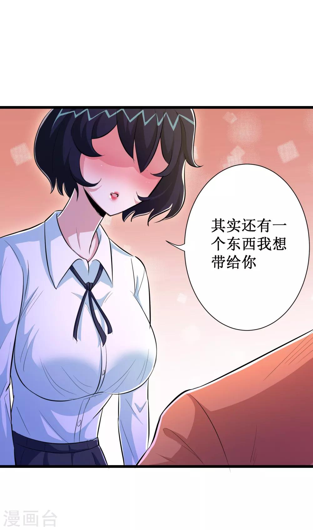 第62话-第63话