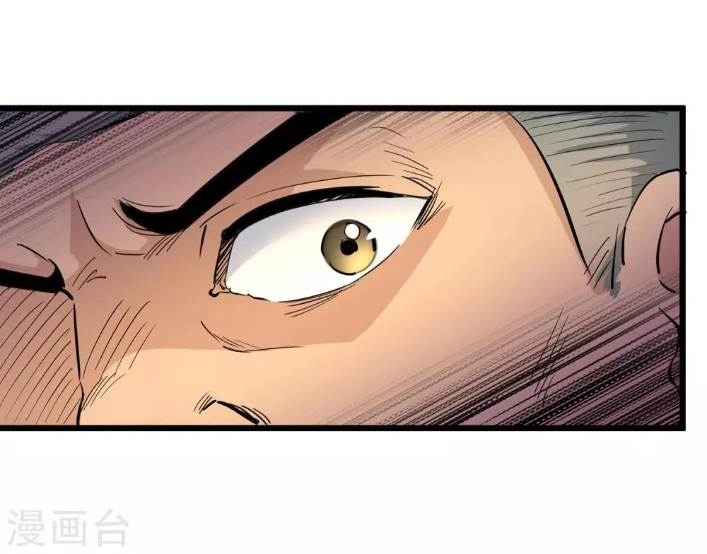 第64话-第65话