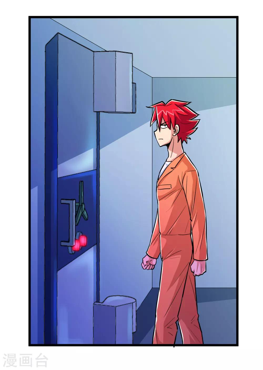 第64话-第65话