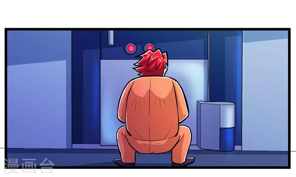 第64话-第65话