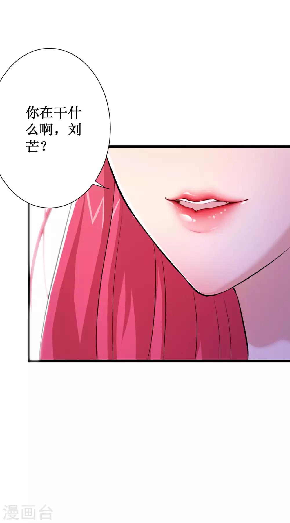 第64话-第65话