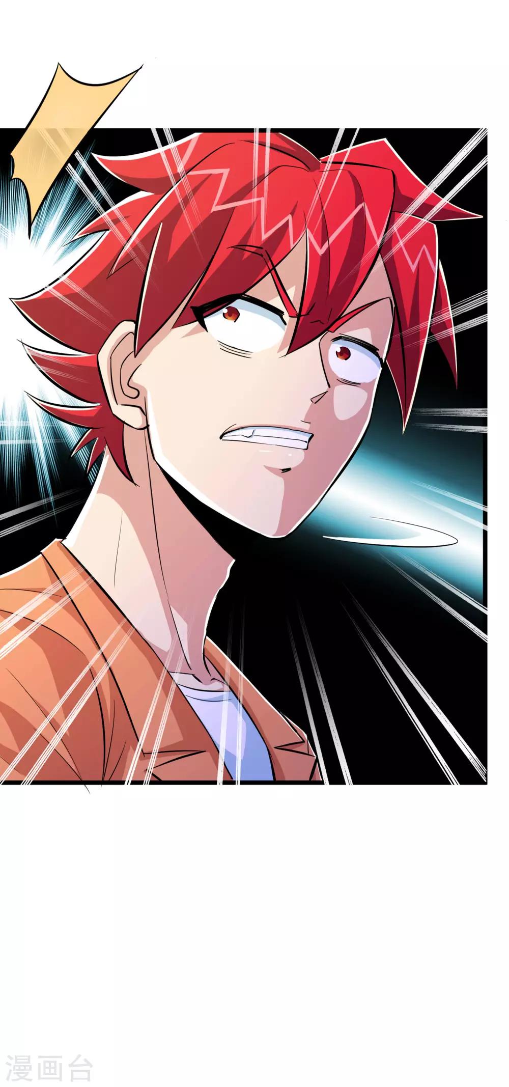 第64话-第65话