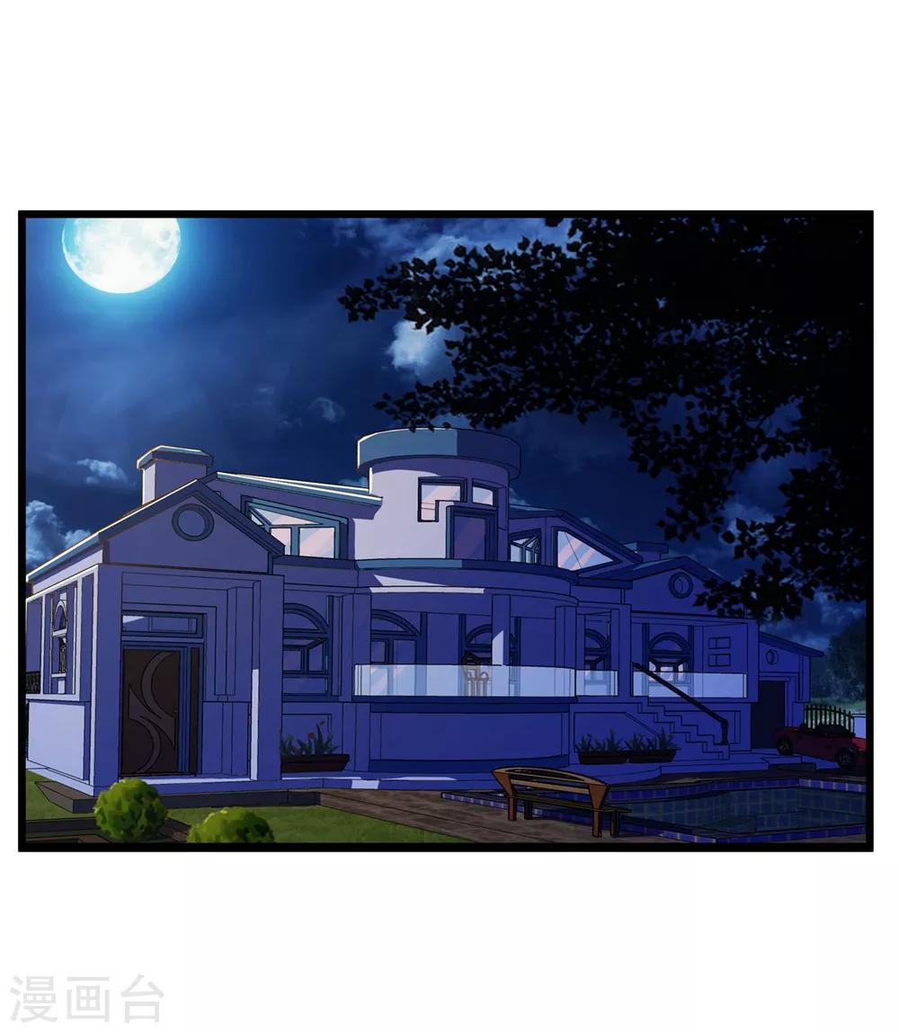 第66话-第67话