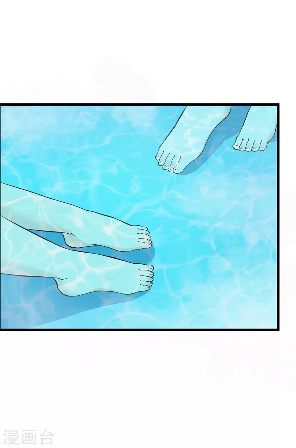 第66话-第67话