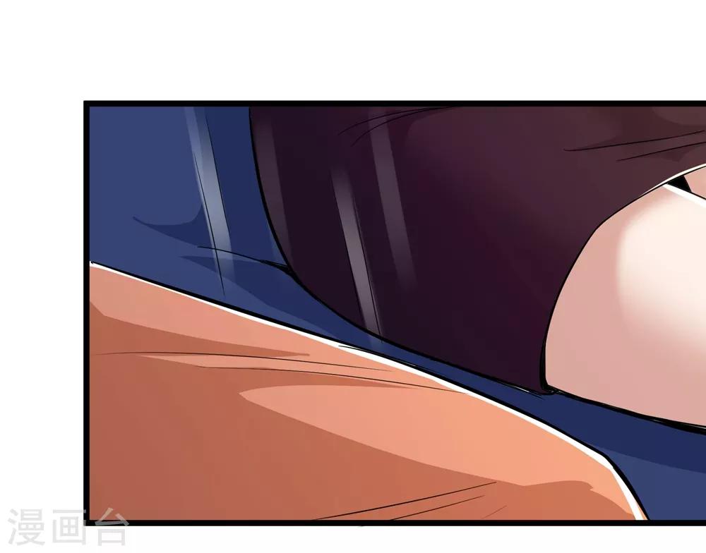 第66话-第67话