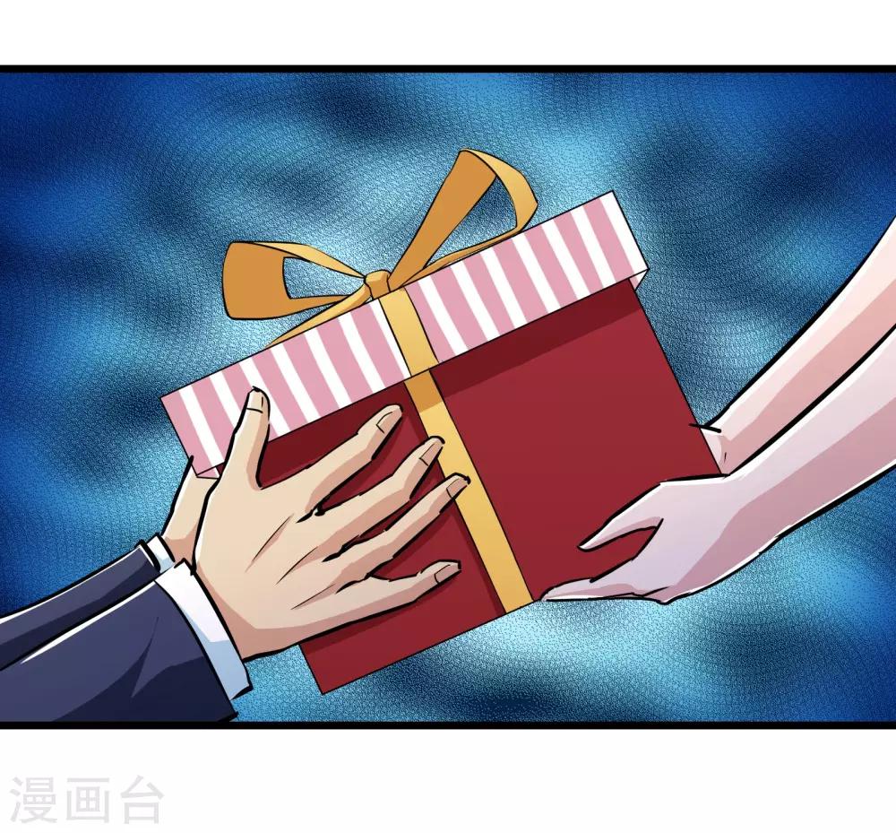 第68话-第69话