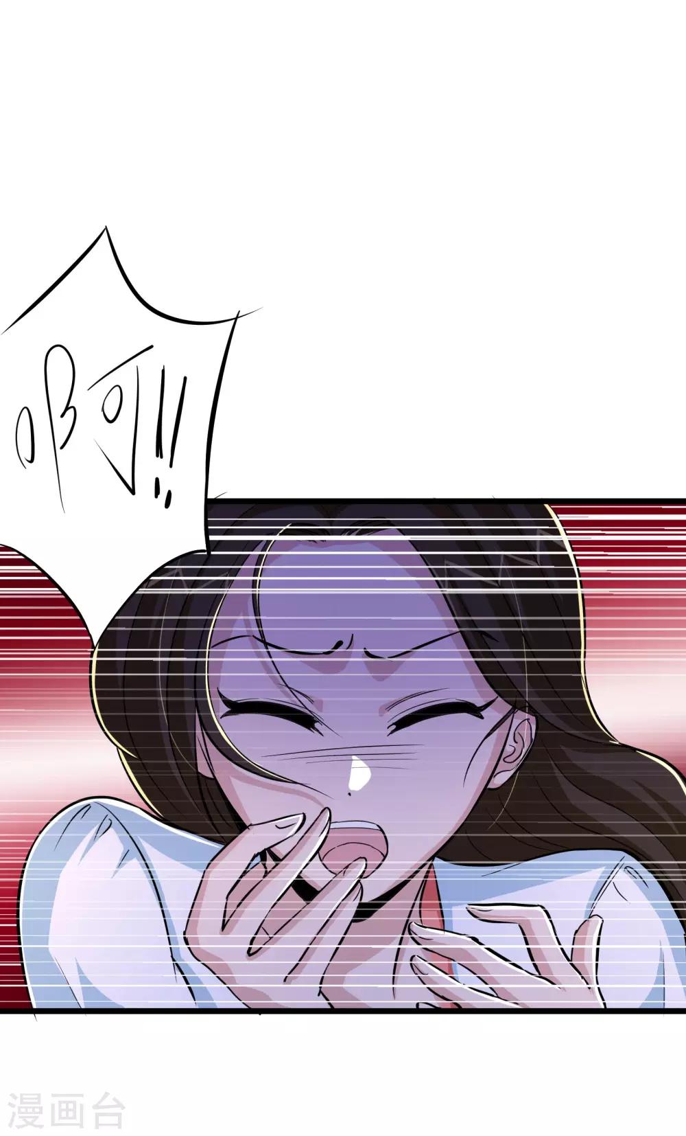 第68话-第69话