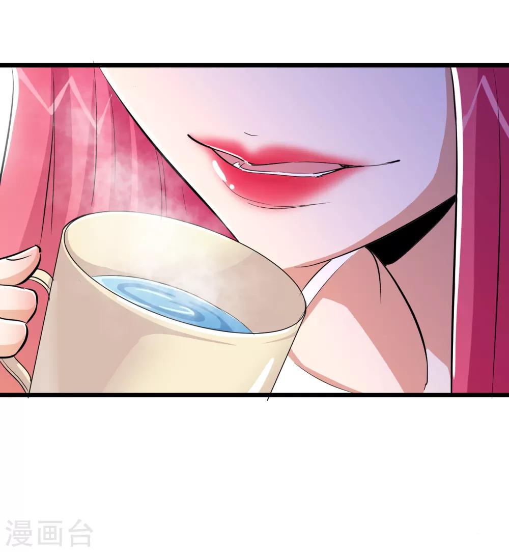 第68话-第69话