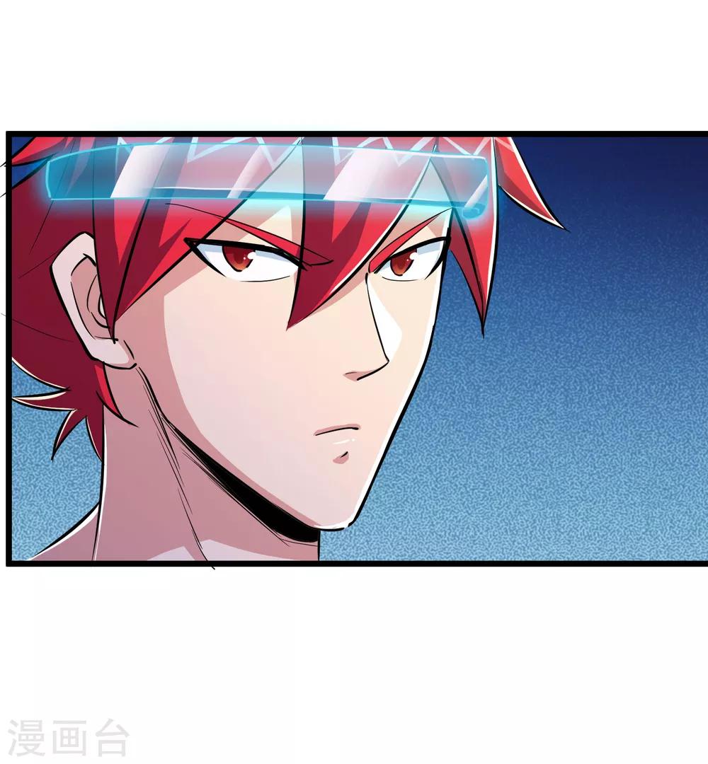 第70话-第71话