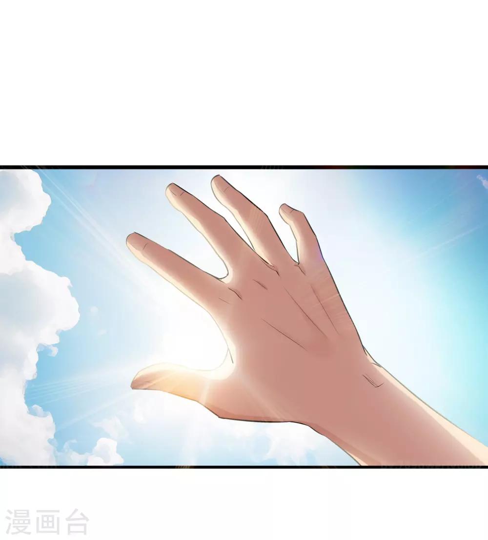 第8话-第9话