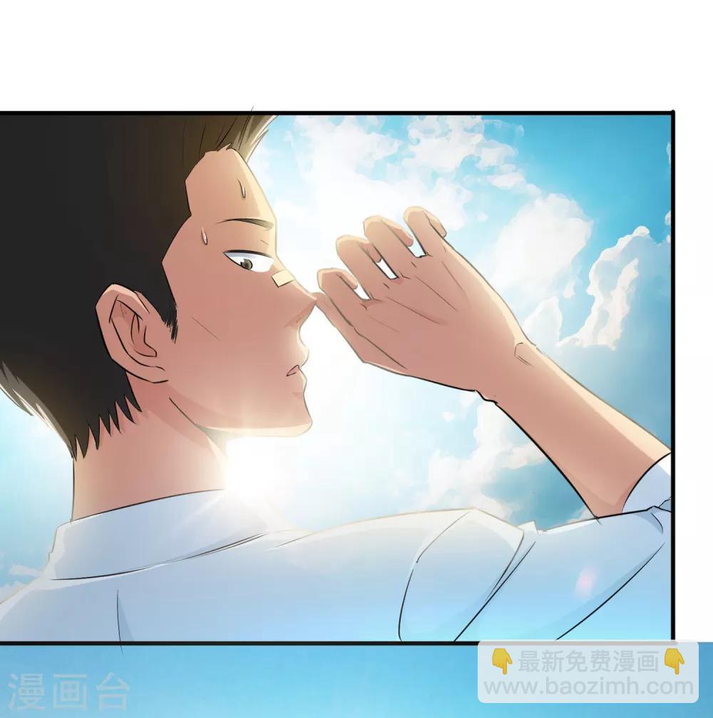 第8话-第9话