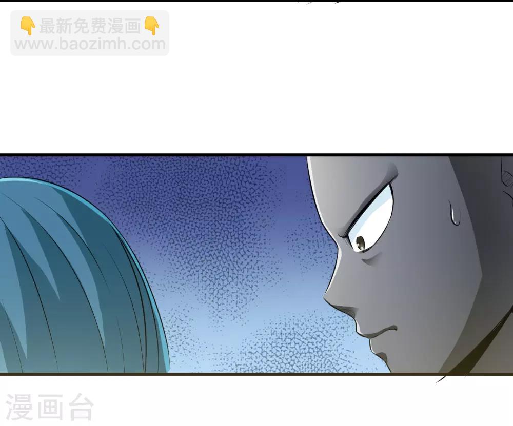 第8话-第9话