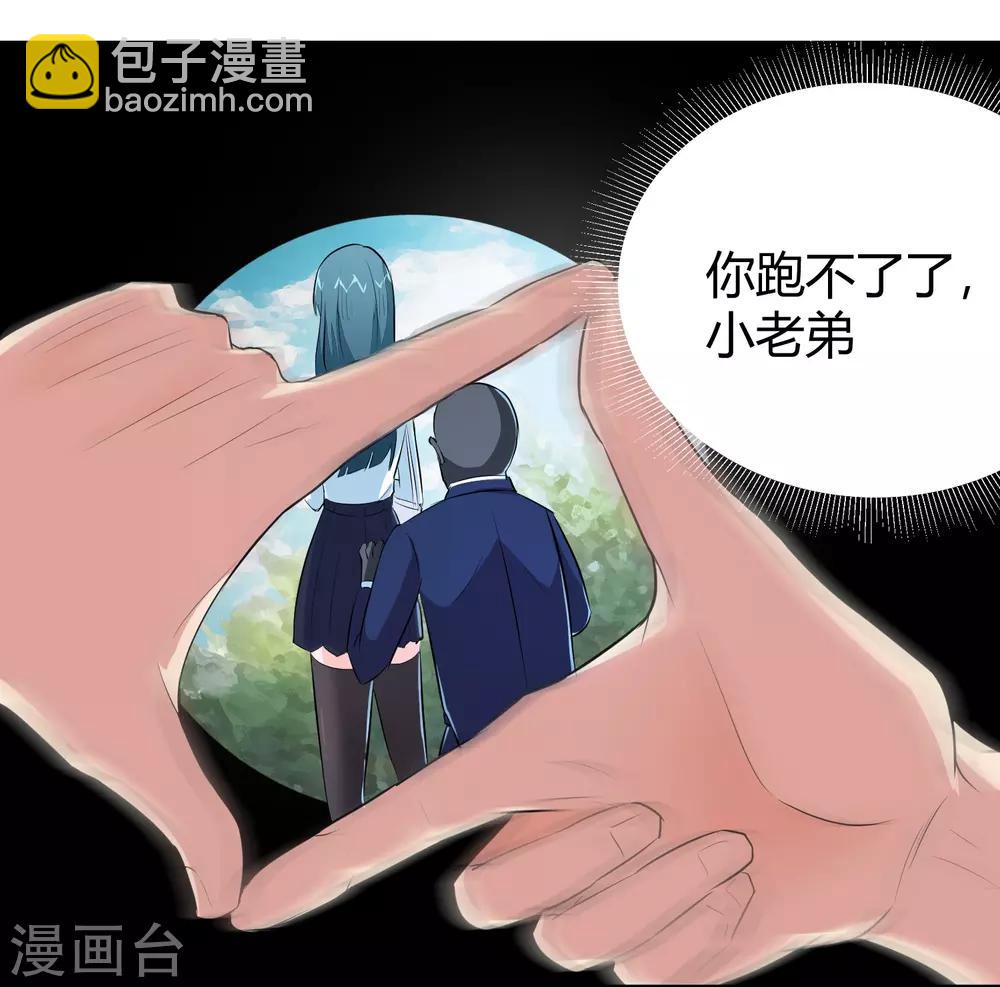第8话-第9话