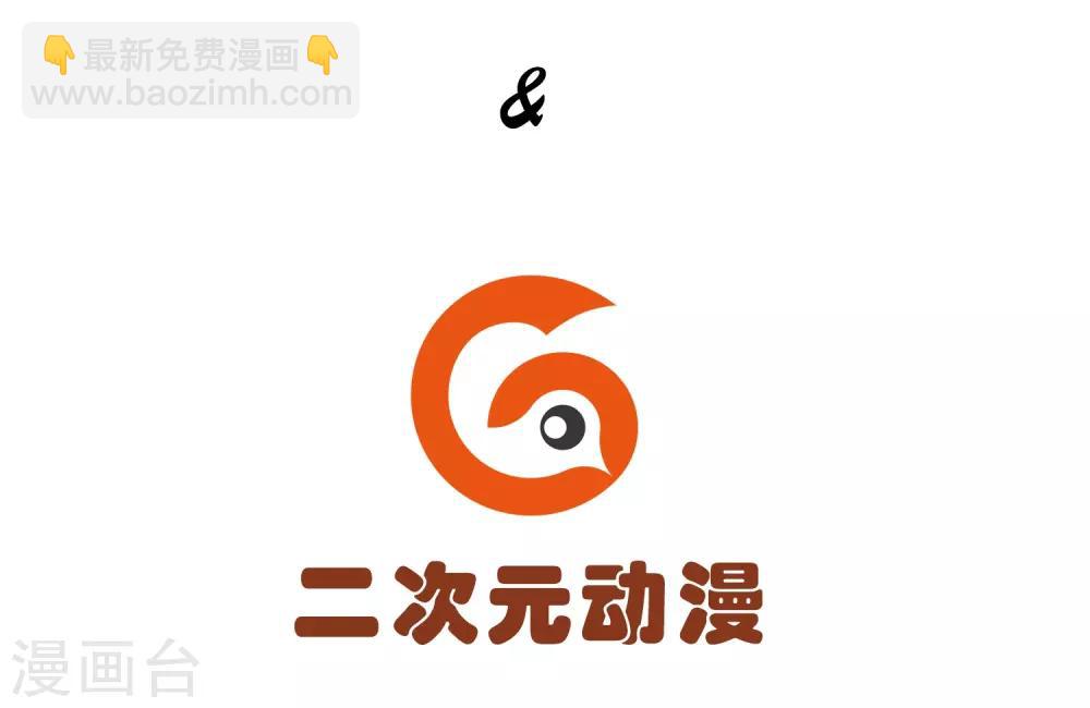 第8话-第9话