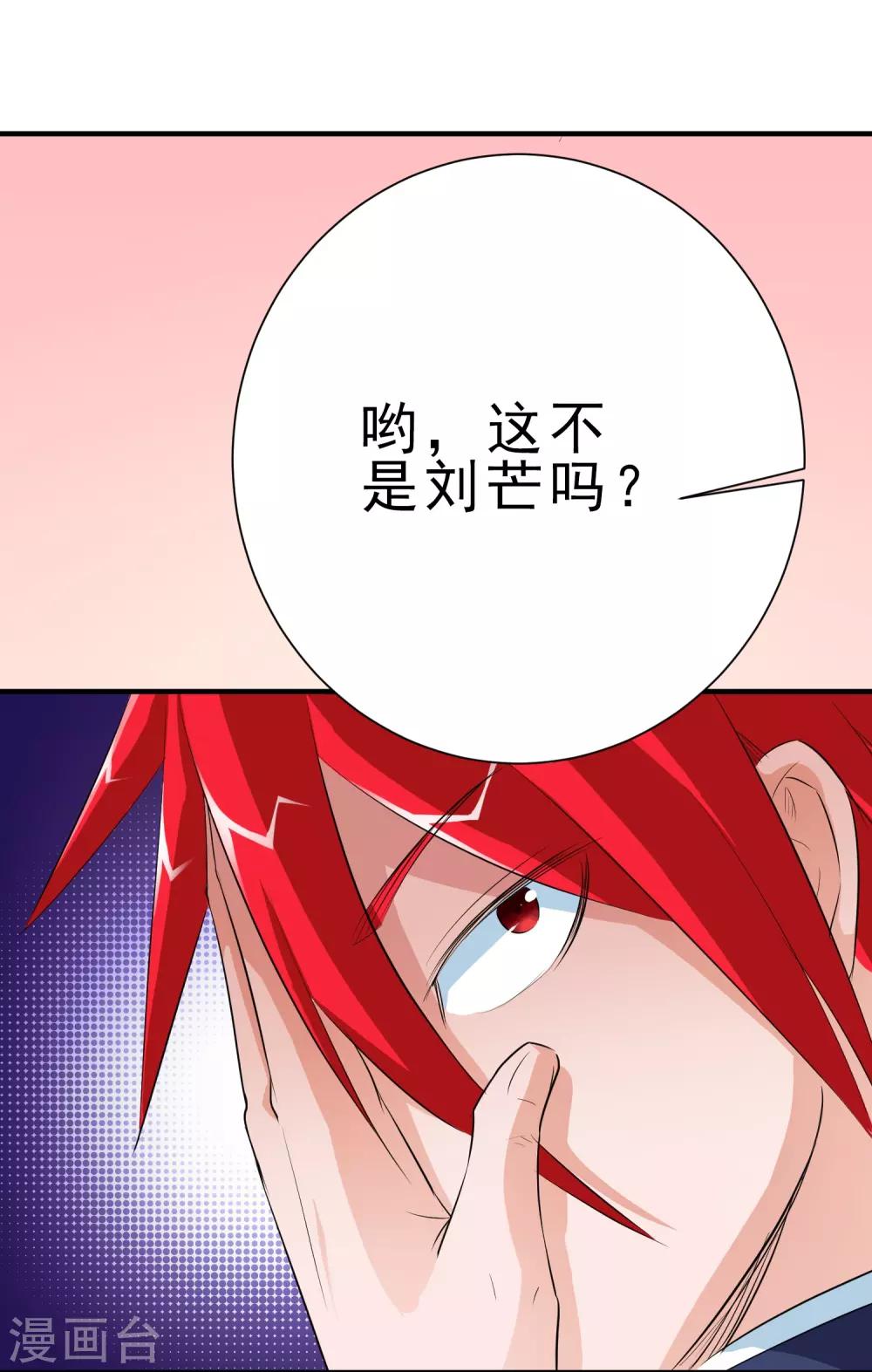 第8话-第9话