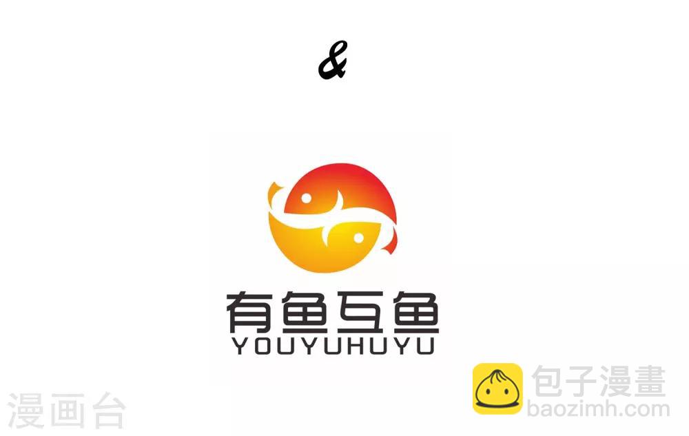 第8话-第9话