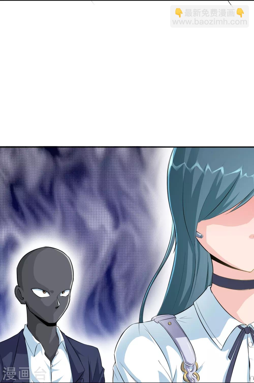 第8话-第9话