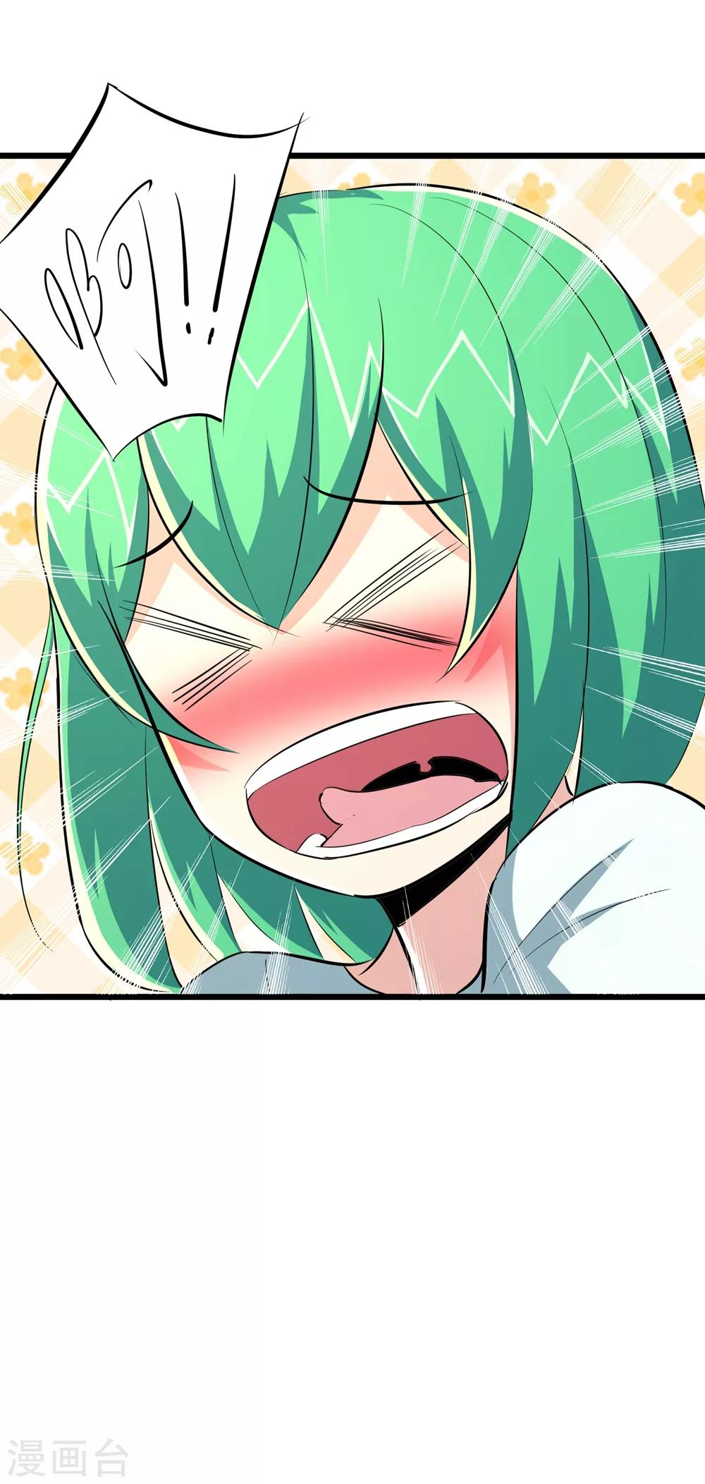 第74话-第75话