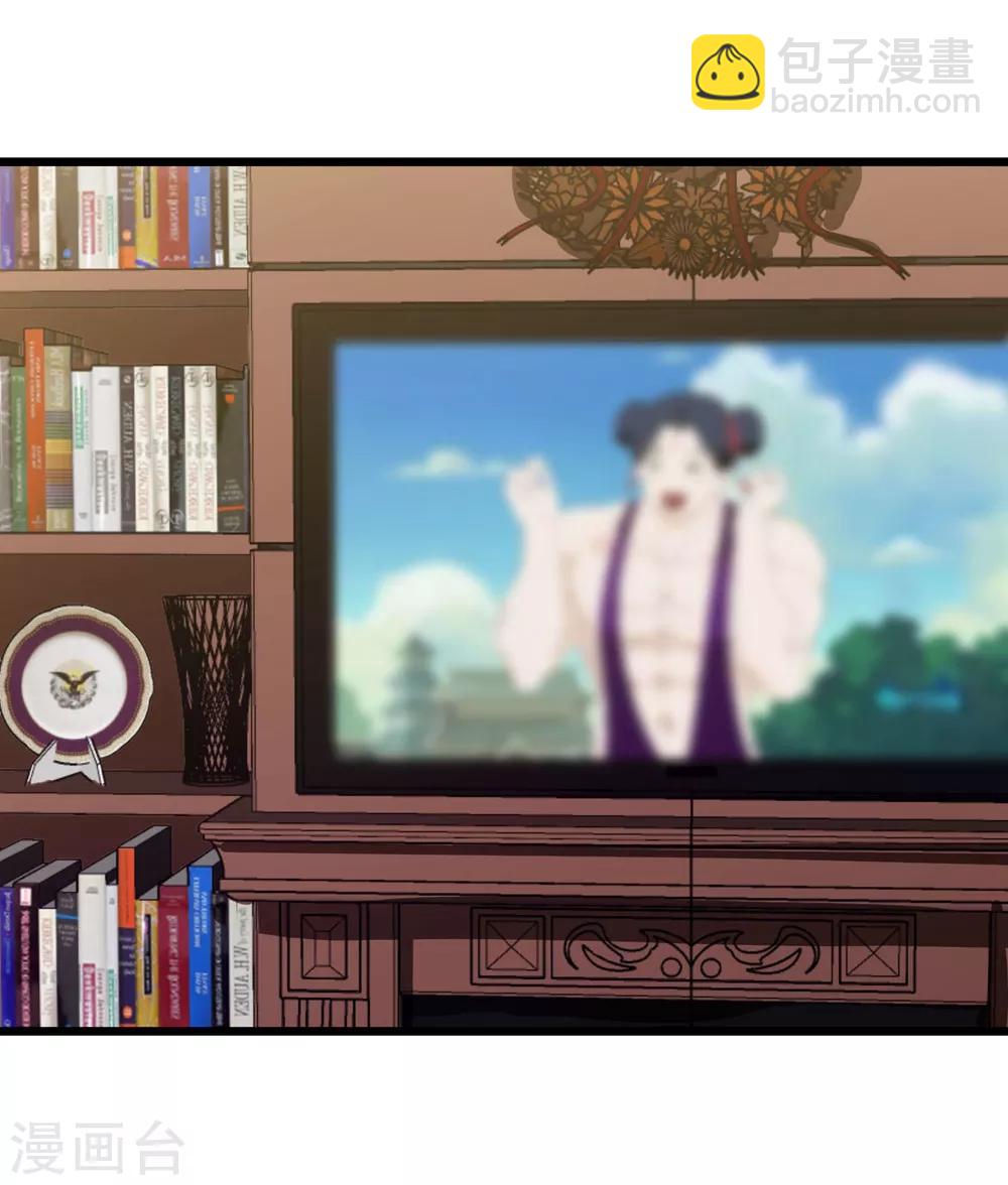 第74话-第75话