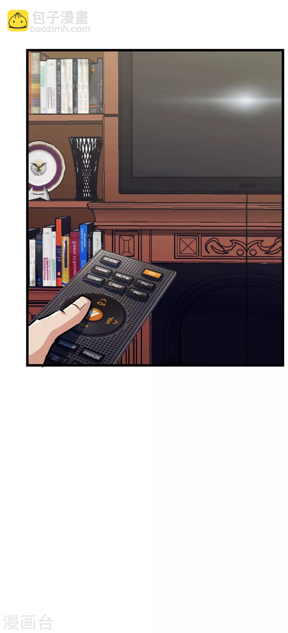第74话-第75话