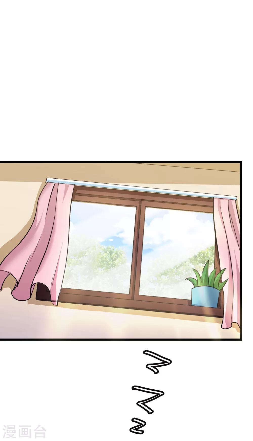 第74话-第75话