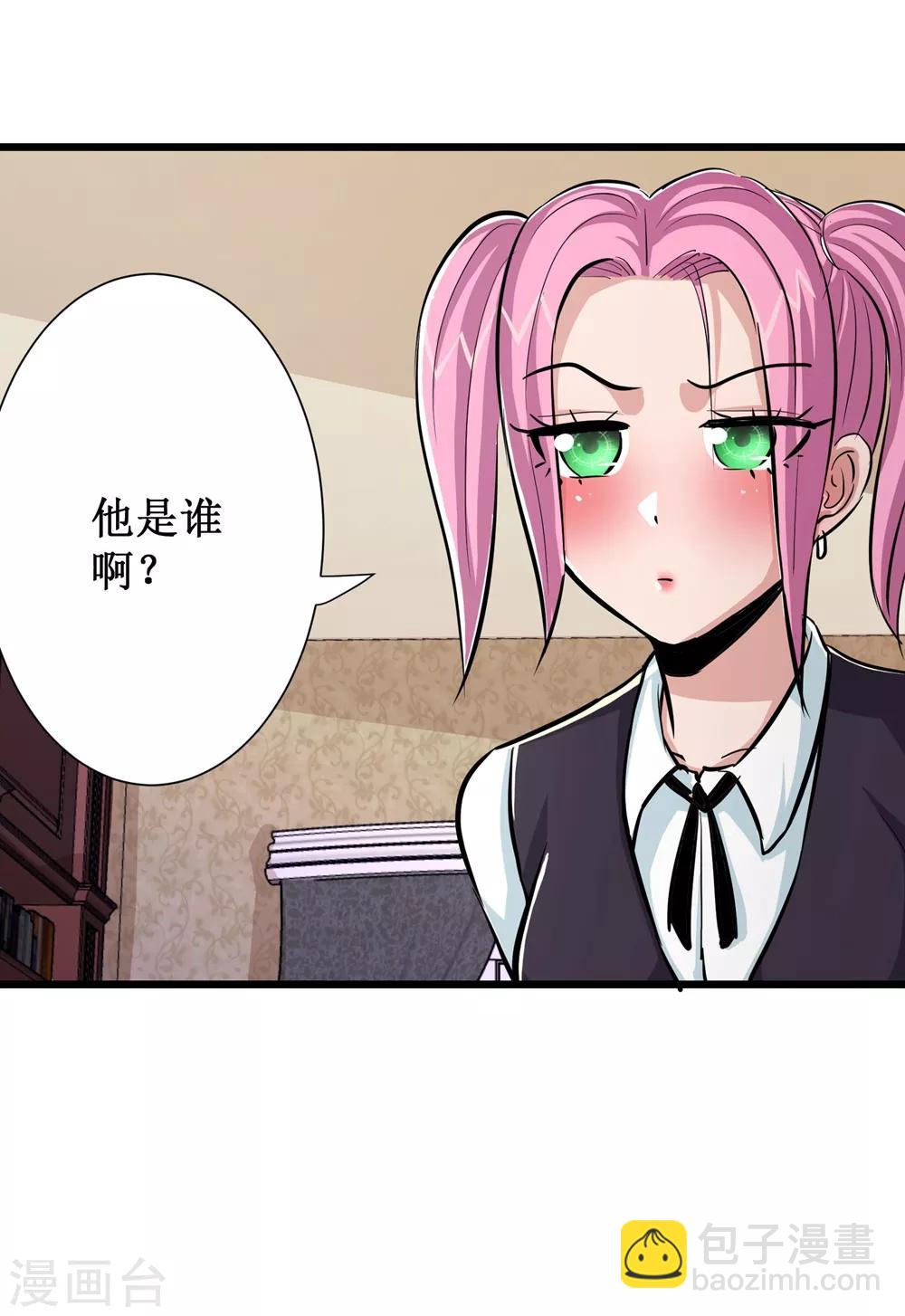 第74话-第75话