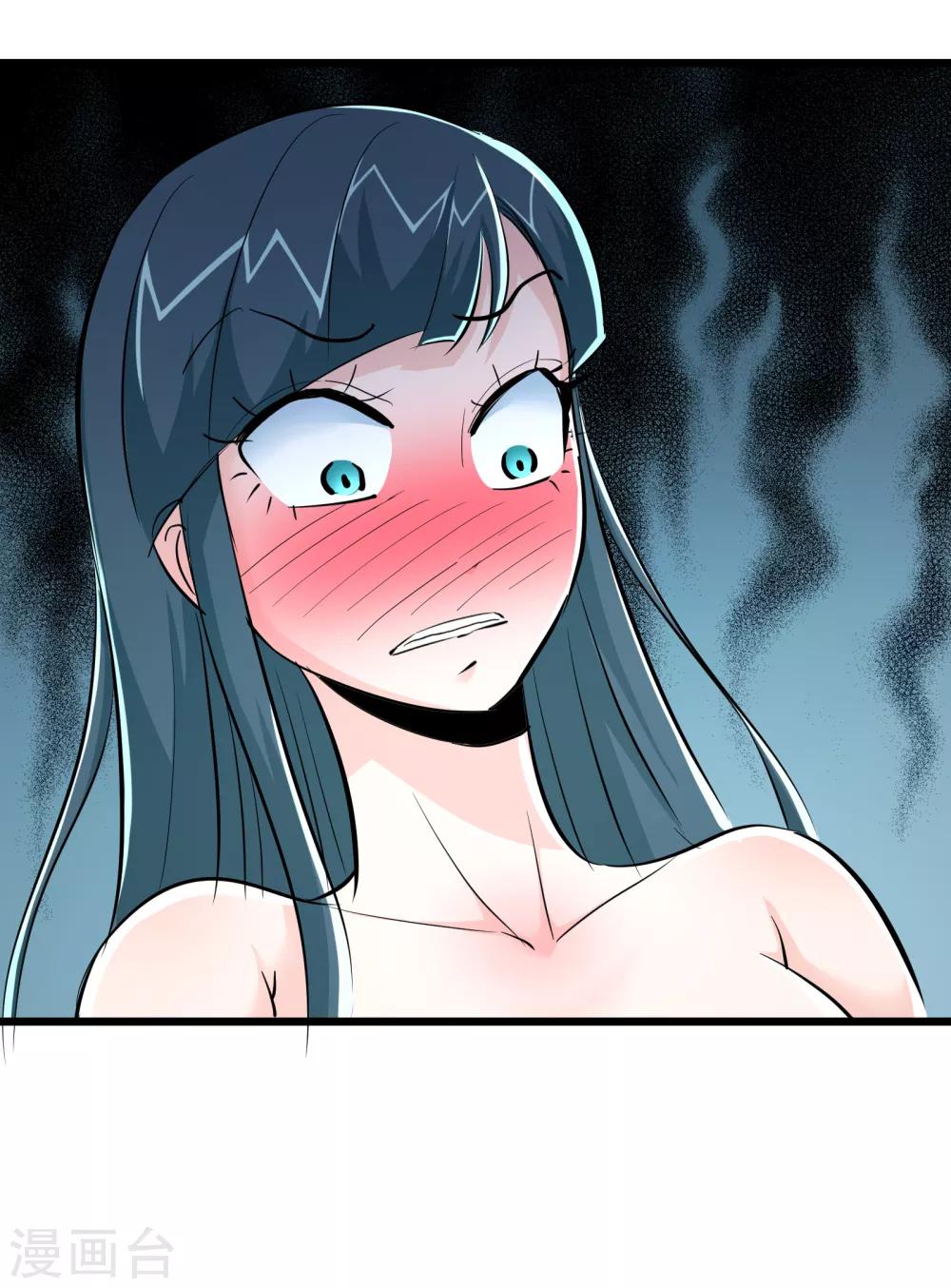 第76话-第77话