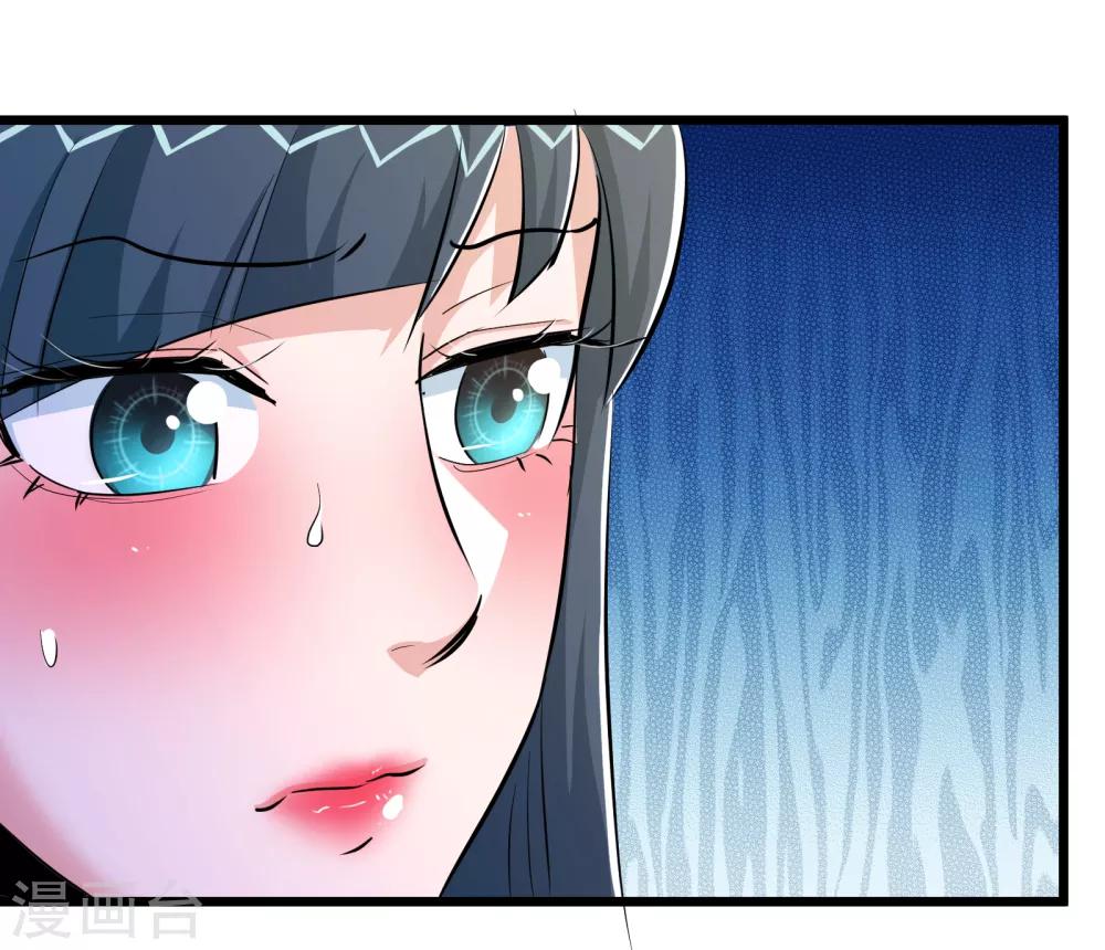第78话-第79话