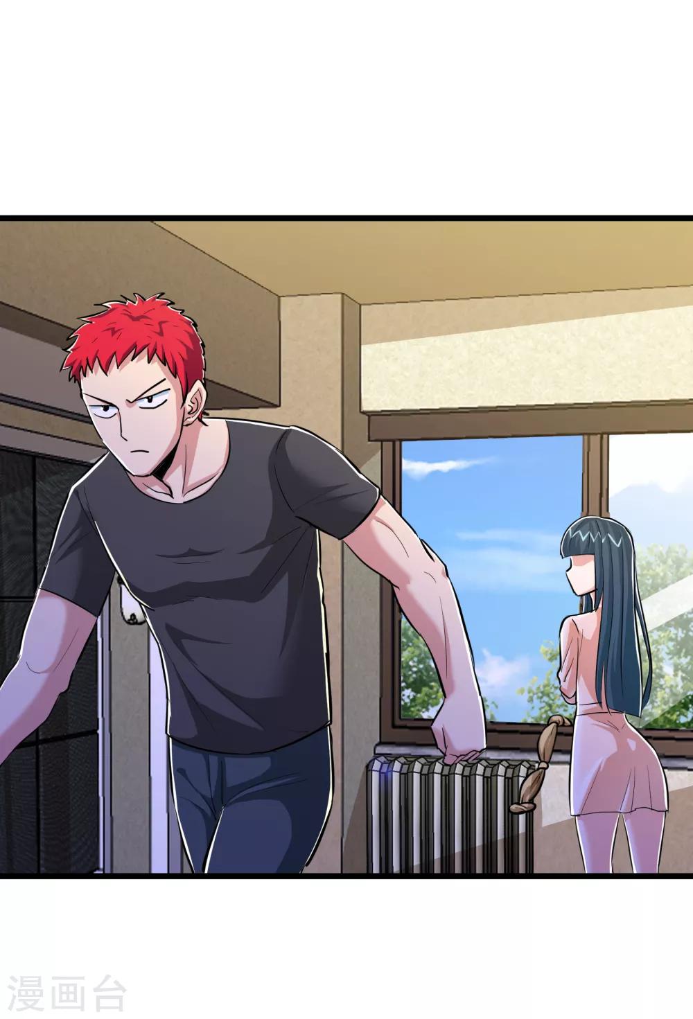 第78话-第79话