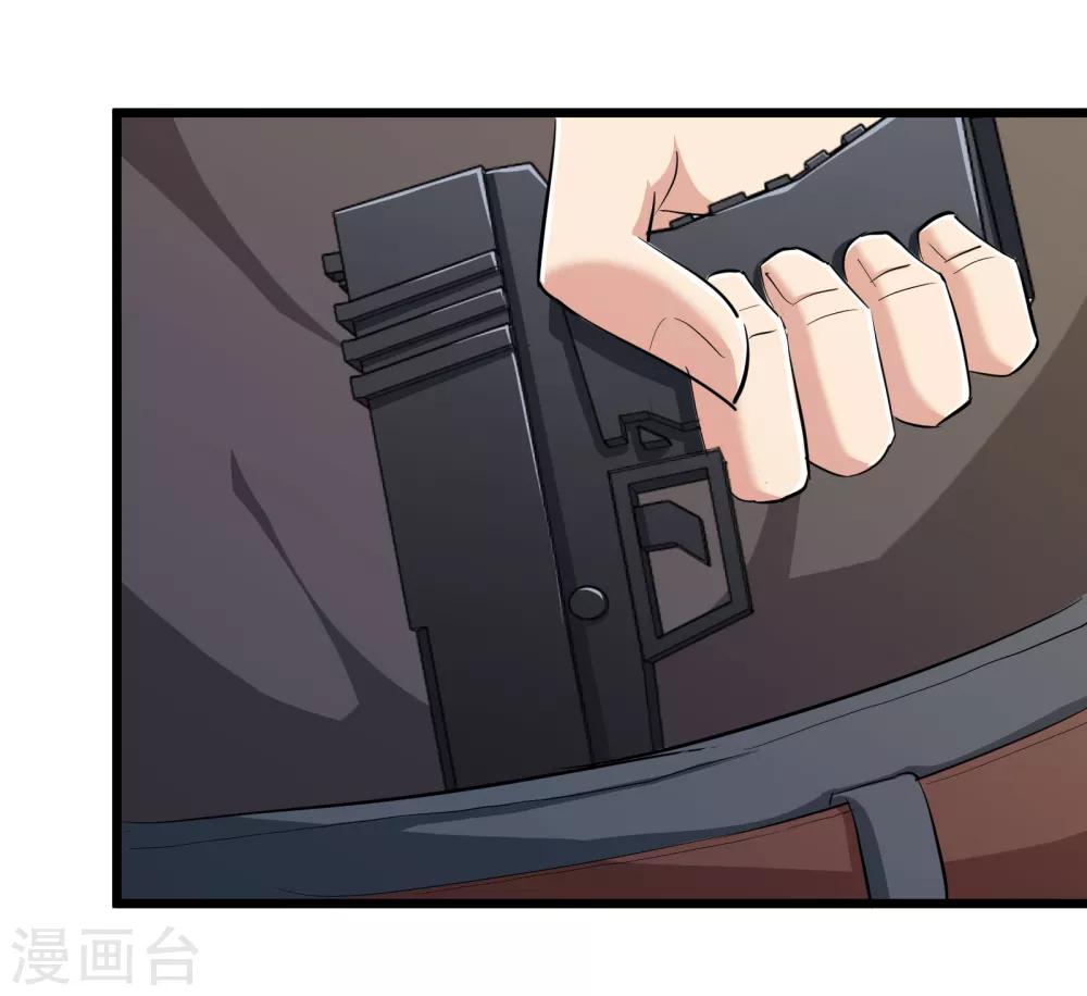 第78话-第79话
