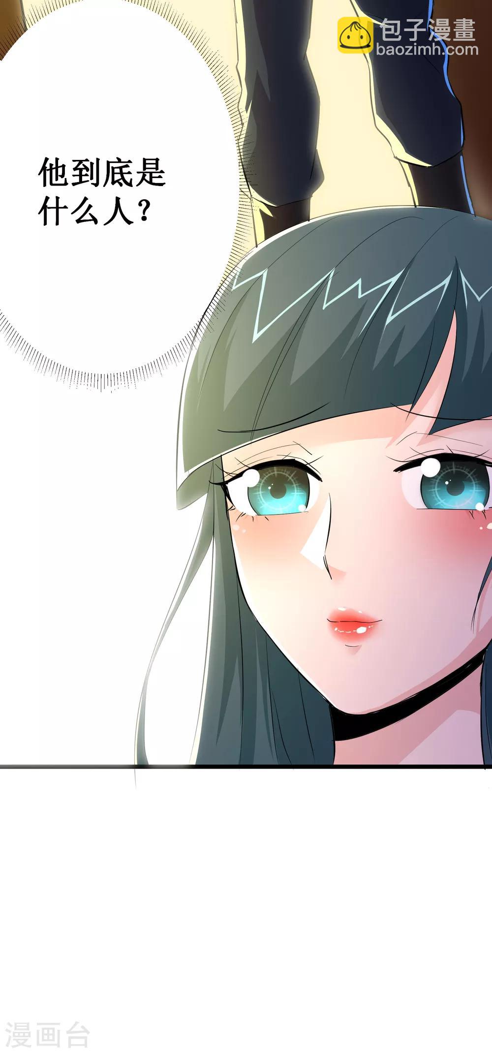第78话-第79话